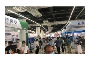 淄博國際化工科技展覽會